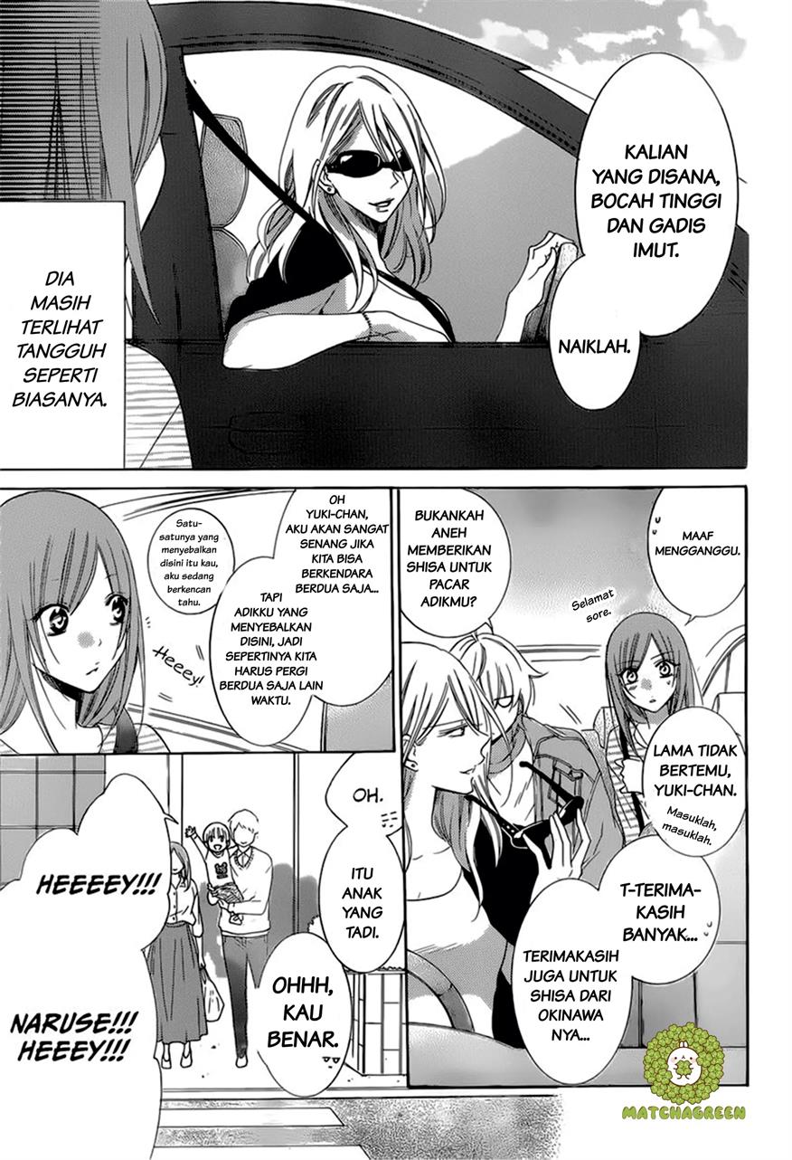 Namaikizakari. Chapter 95 Image 23