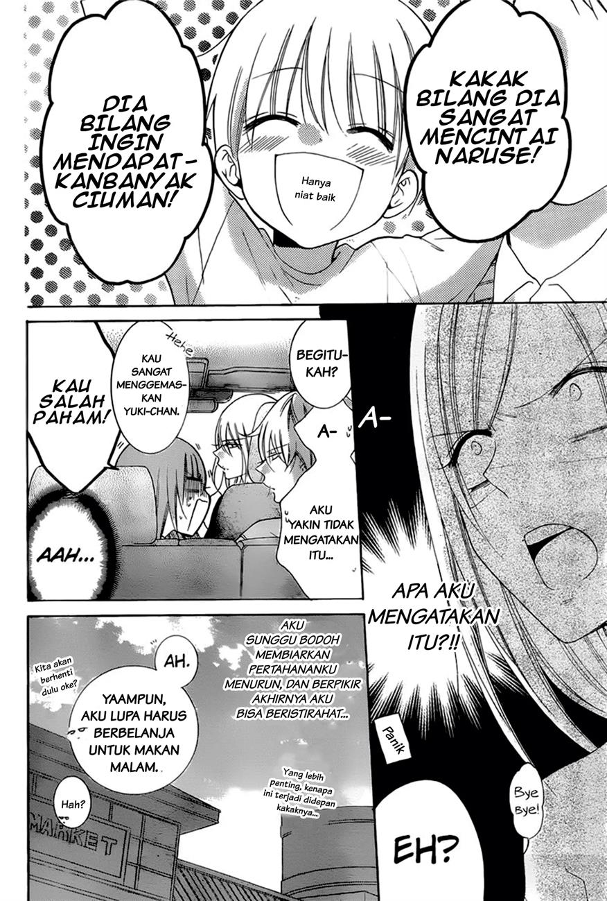 Namaikizakari. Chapter 95 Image 24