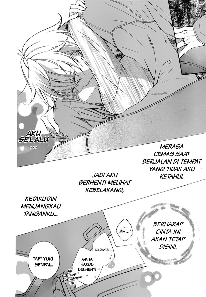 Namaikizakari. Chapter 95 Image 30
