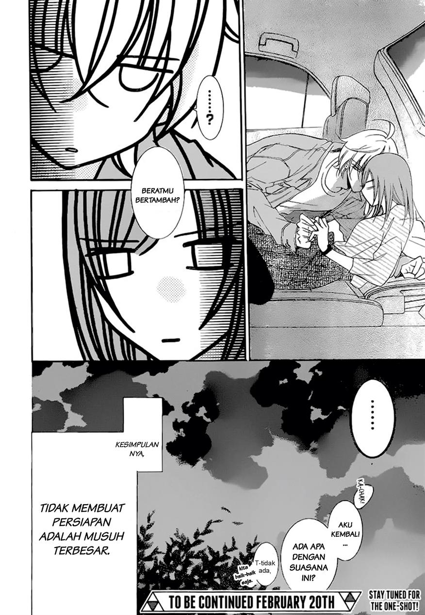 Namaikizakari. Chapter 95 Image 32