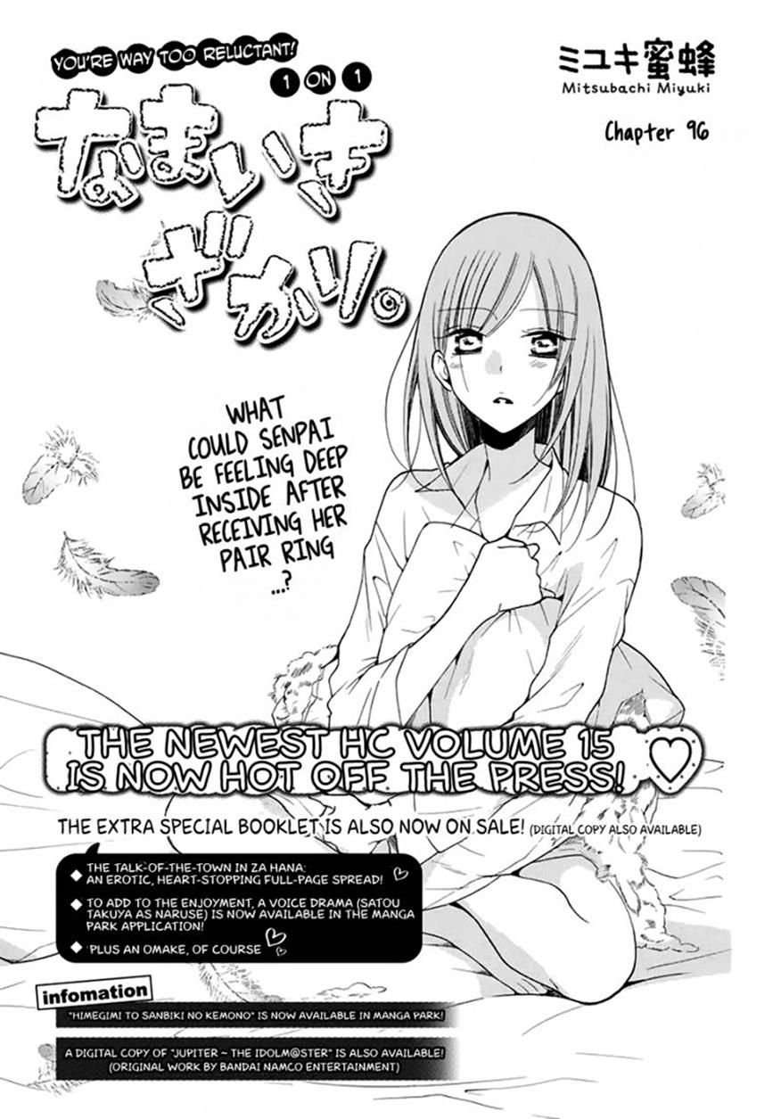 Namaikizakari. Chapter 96 Image 2