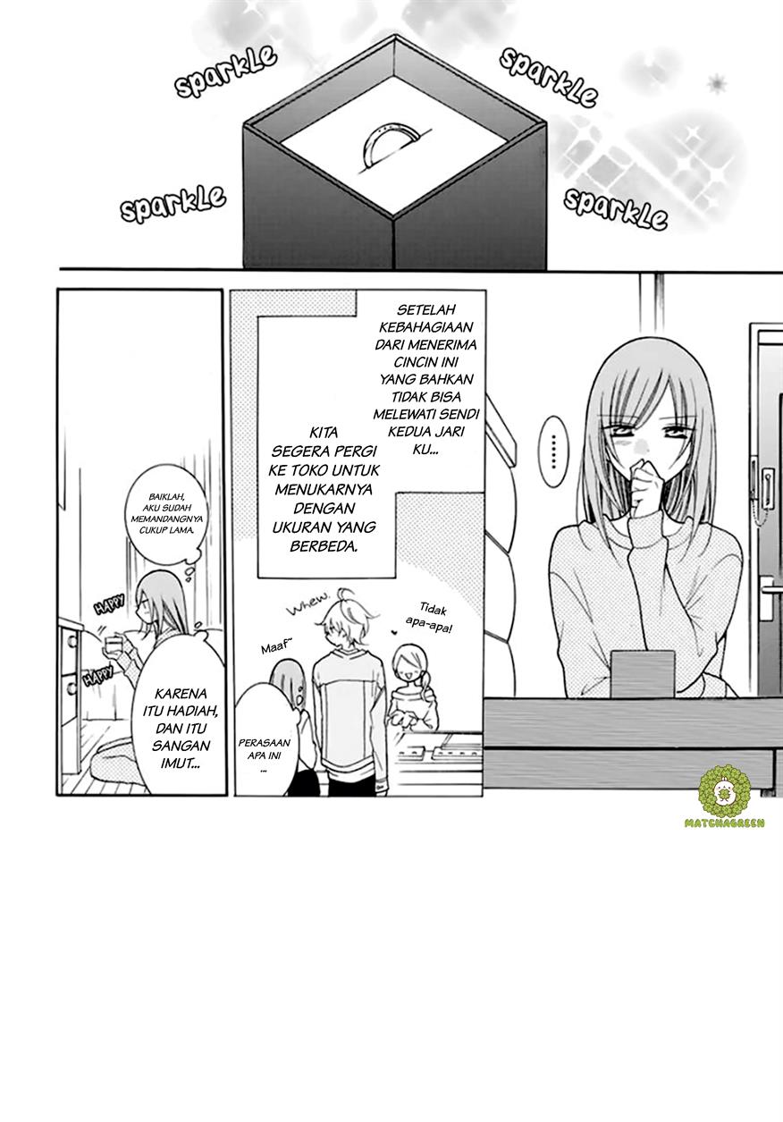 Namaikizakari. Chapter 96 Image 3