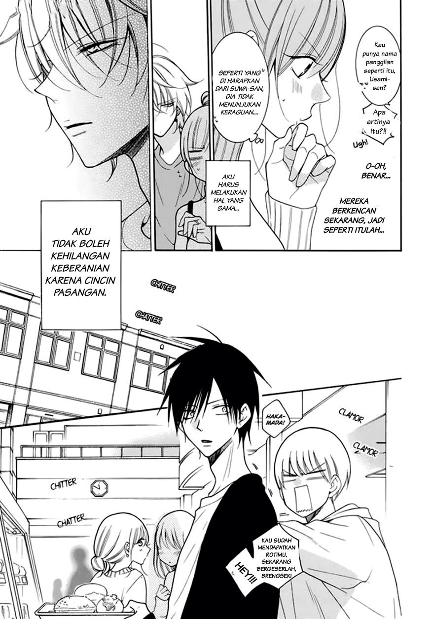 Namaikizakari. Chapter 96 Image 10