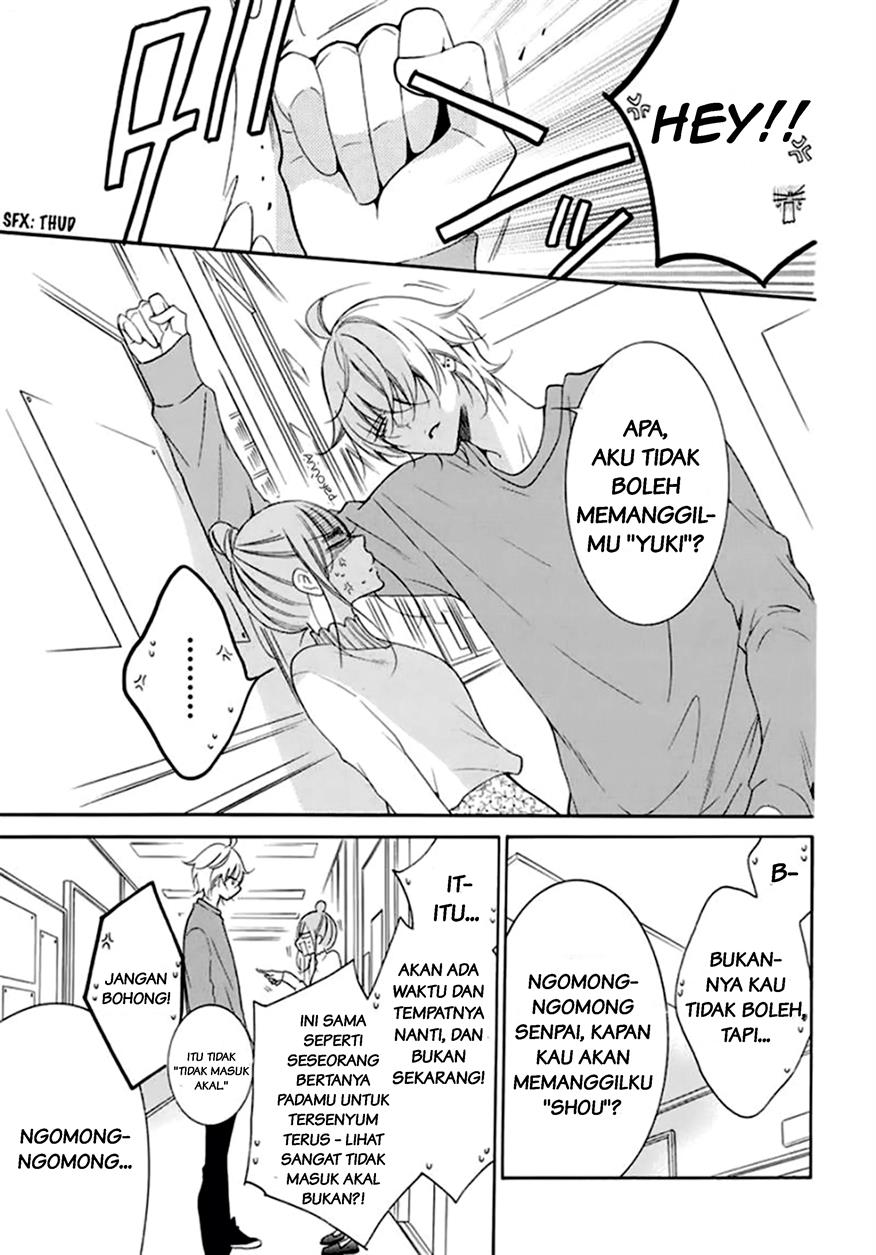 Namaikizakari. Chapter 96 Image 16