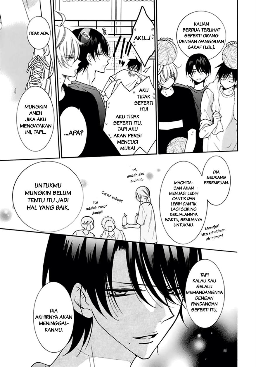 Namaikizakari. Chapter 96 Image 20