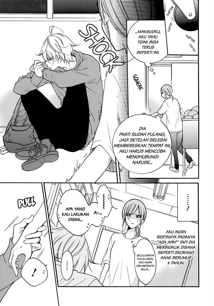 Namaikizakari. Chapter 96 Image 22