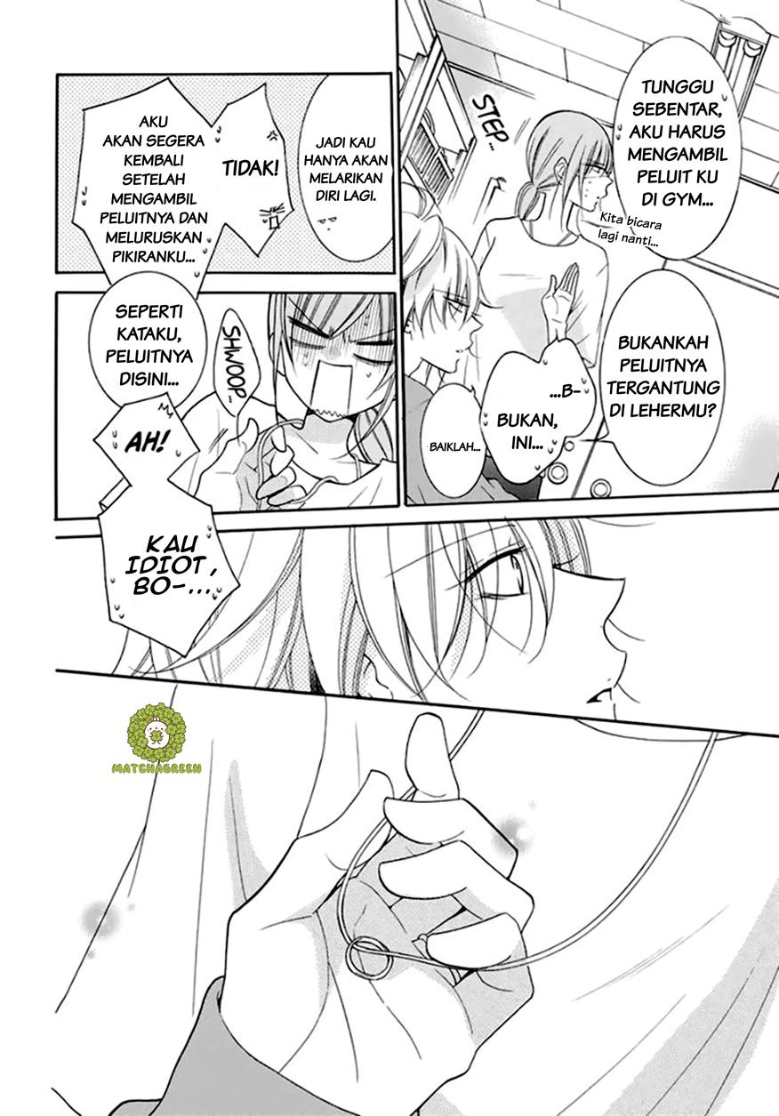 Namaikizakari. Chapter 96 Image 25