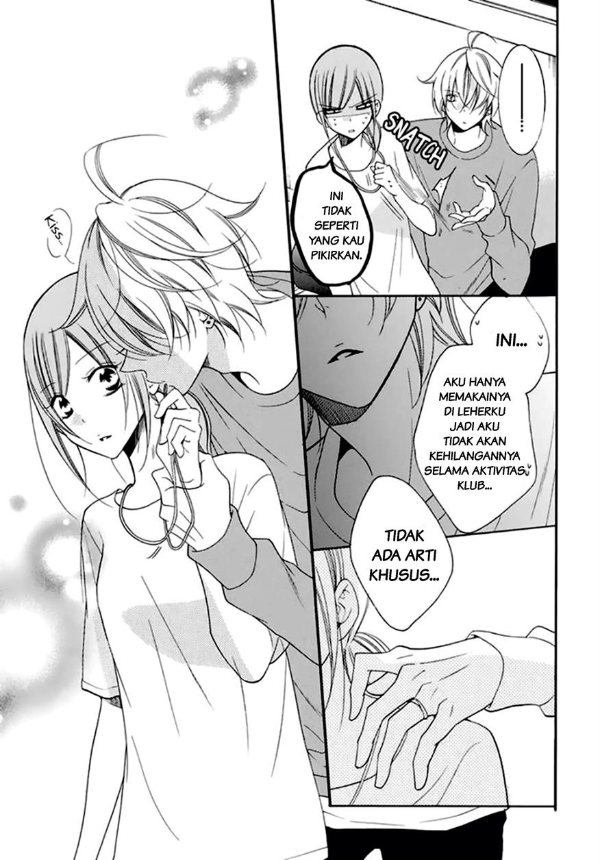 Namaikizakari. Chapter 96 Image 26