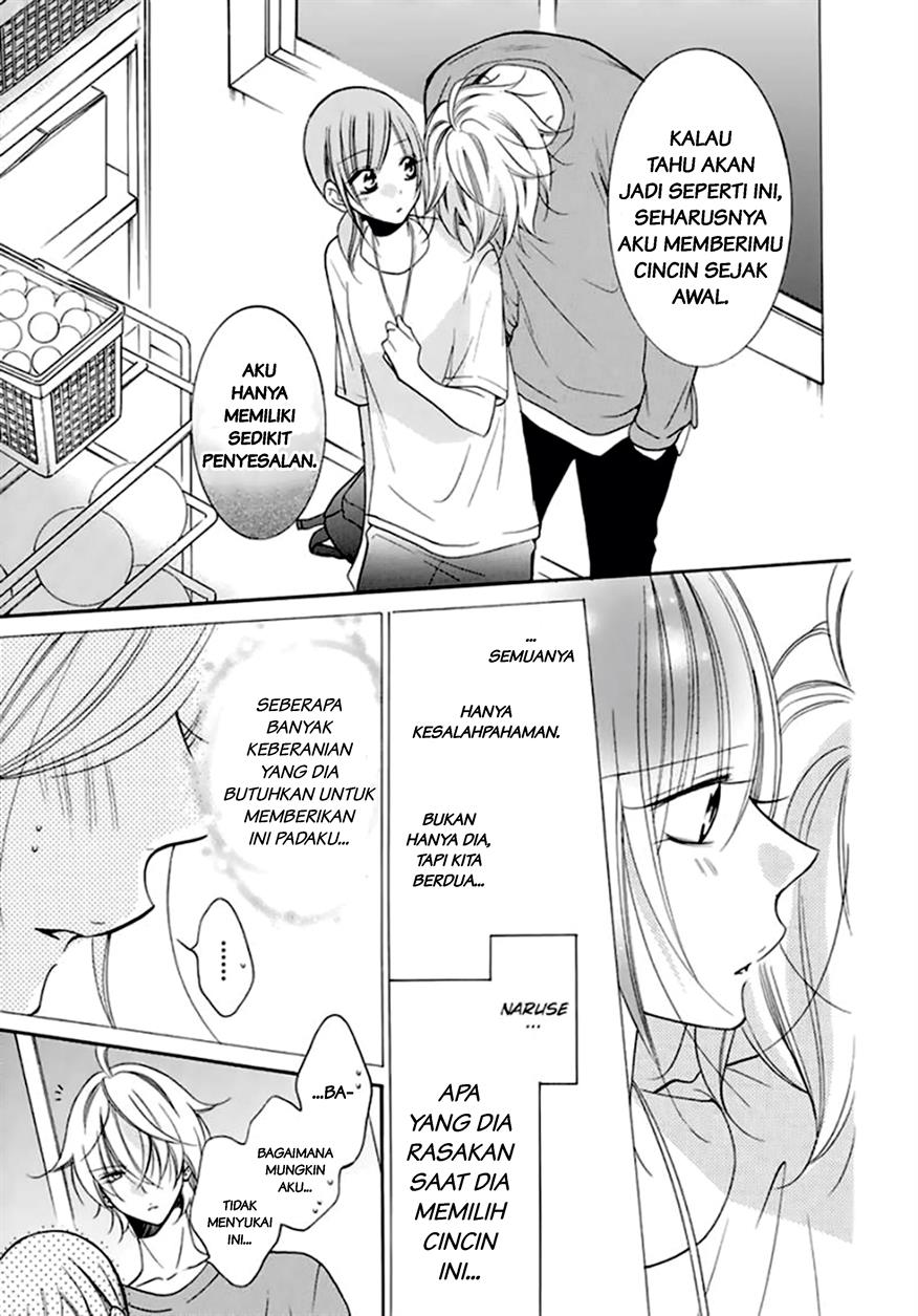 Namaikizakari. Chapter 96 Image 28