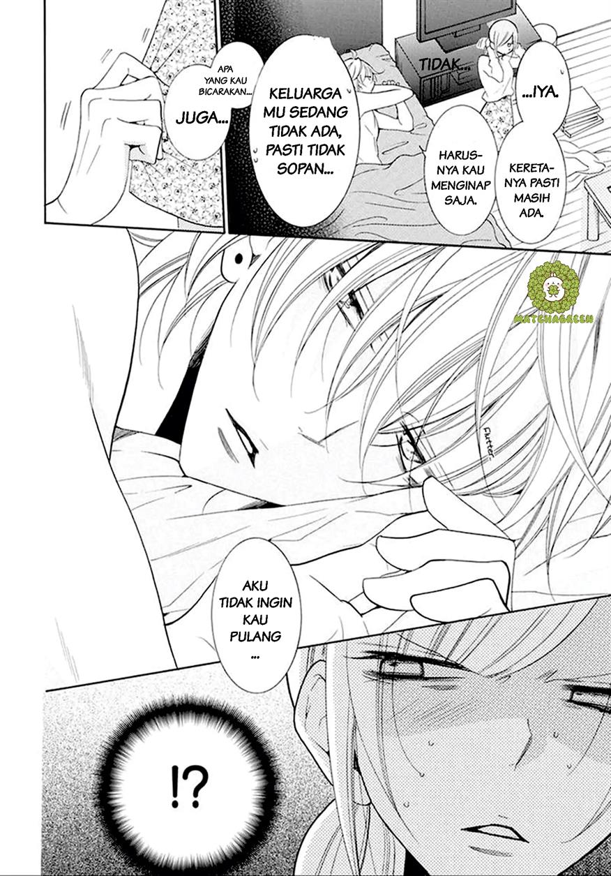Namaikizakari. Chapter 97 Image 9