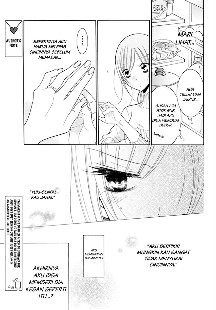 Namaikizakari. Chapter 97 Image 14