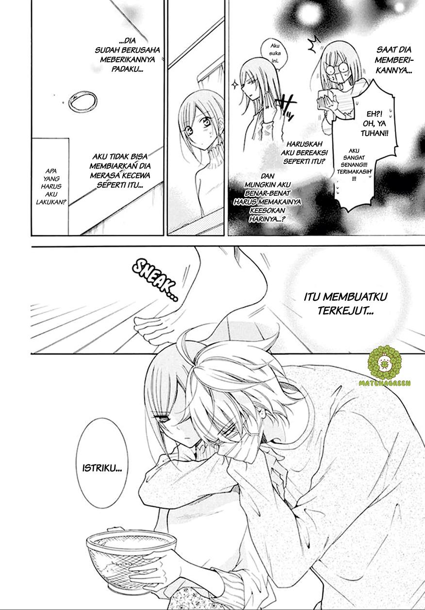 Namaikizakari. Chapter 97 Image 15
