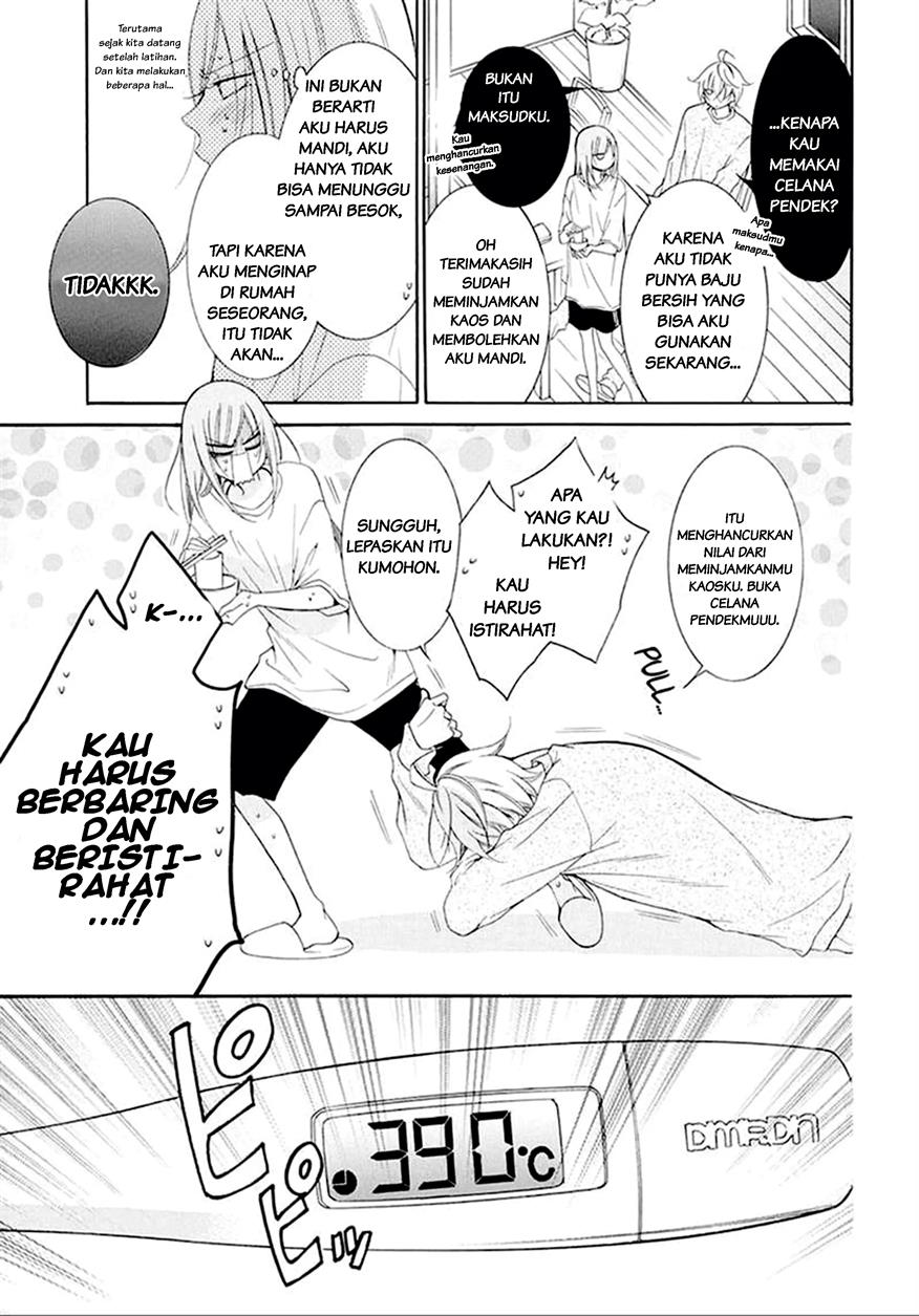 Namaikizakari. Chapter 97 Image 18