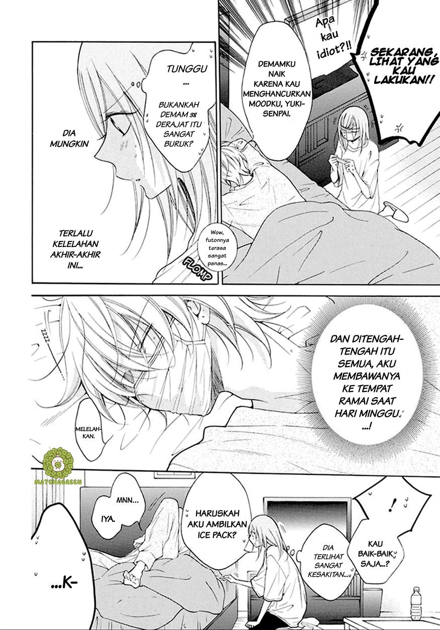Namaikizakari. Chapter 97 Image 19