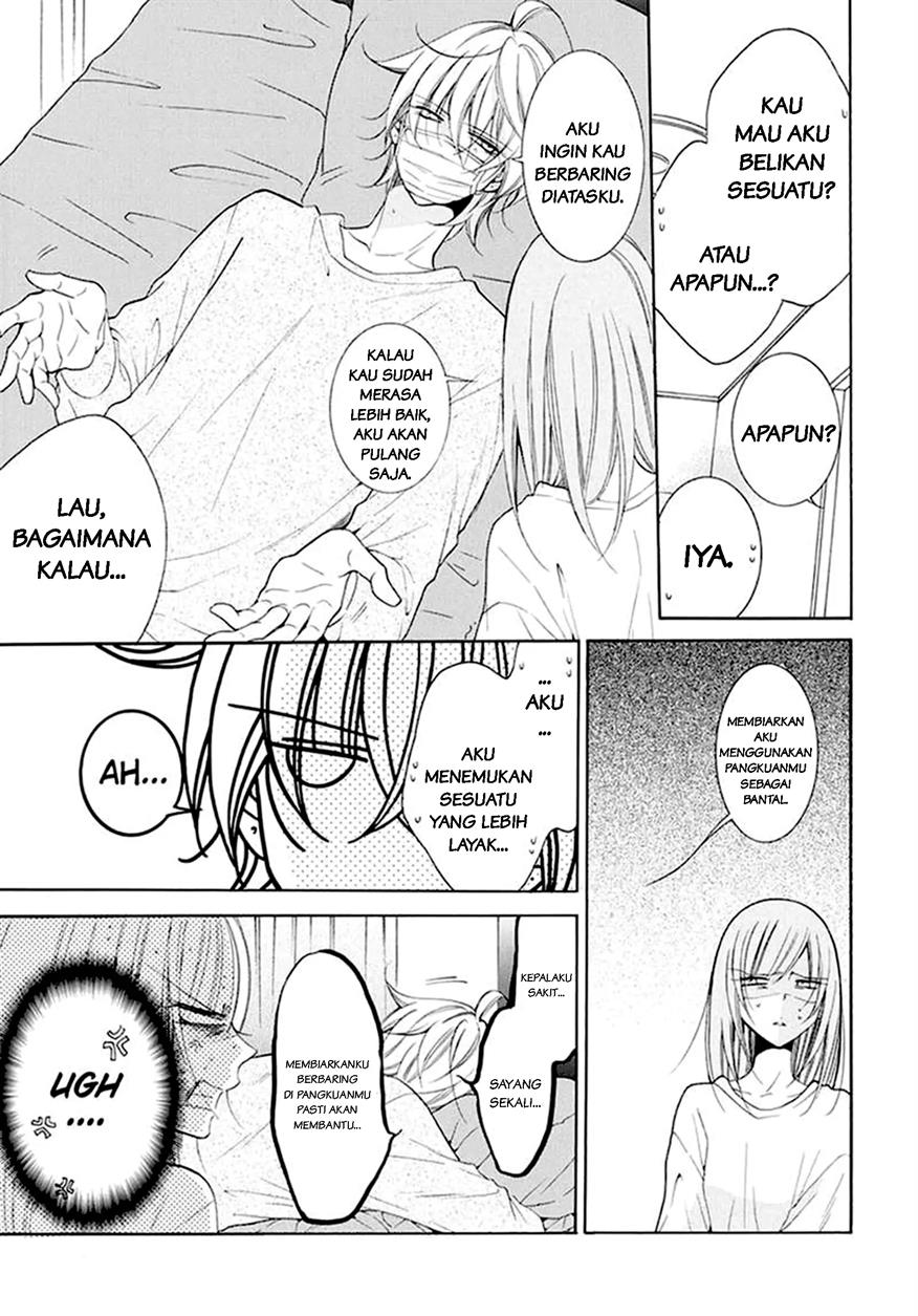 Namaikizakari. Chapter 97 Image 20