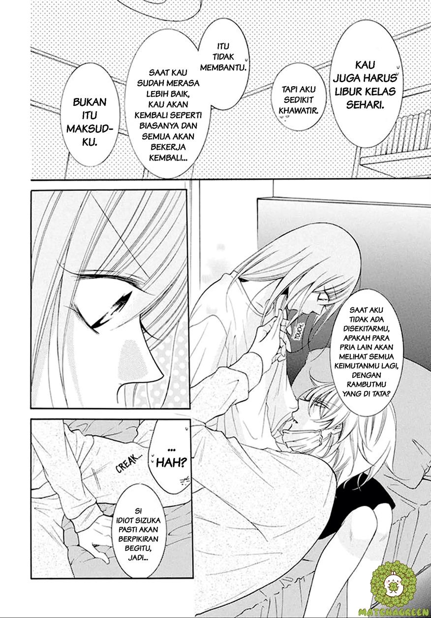 Namaikizakari. Chapter 97 Image 23