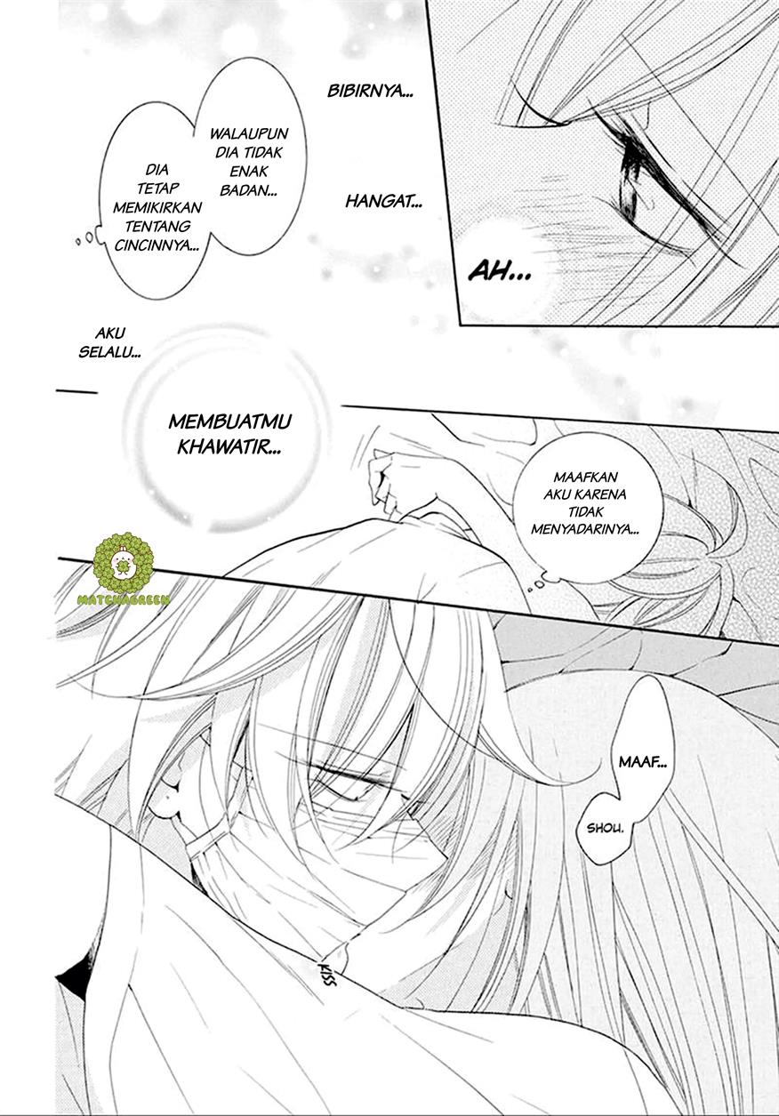 Namaikizakari. Chapter 97 Image 29