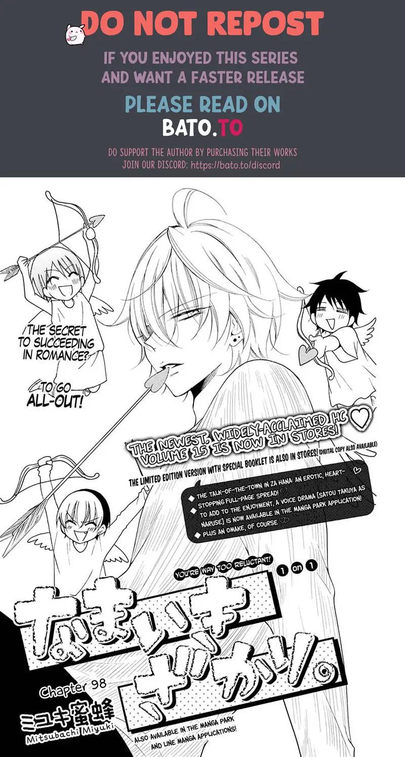 Namaikizakari. Chapter 98 Image 2