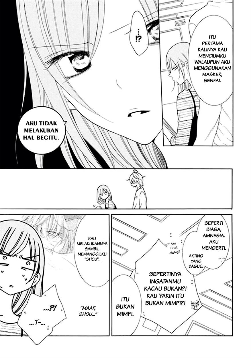 Namaikizakari. Chapter 98 Image 6