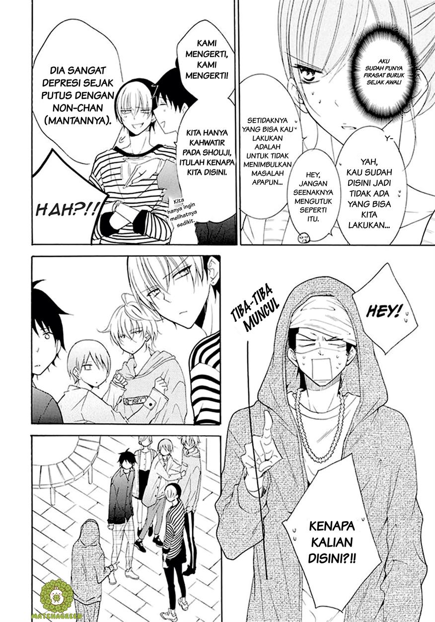 Namaikizakari. Chapter 98 Image 11