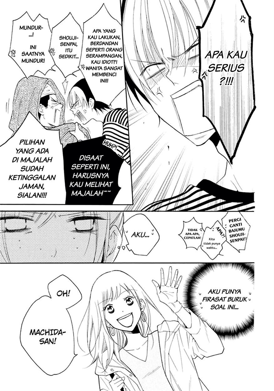 Namaikizakari. Chapter 98 Image 12