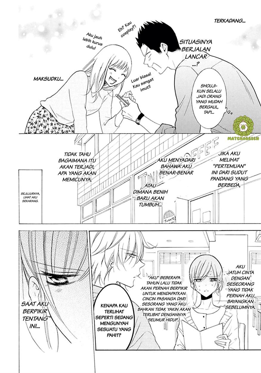 Namaikizakari. Chapter 98 Image 17