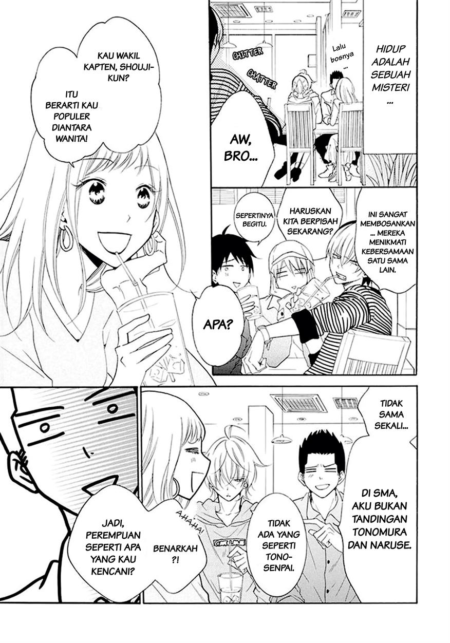 Namaikizakari. Chapter 98 Image 18