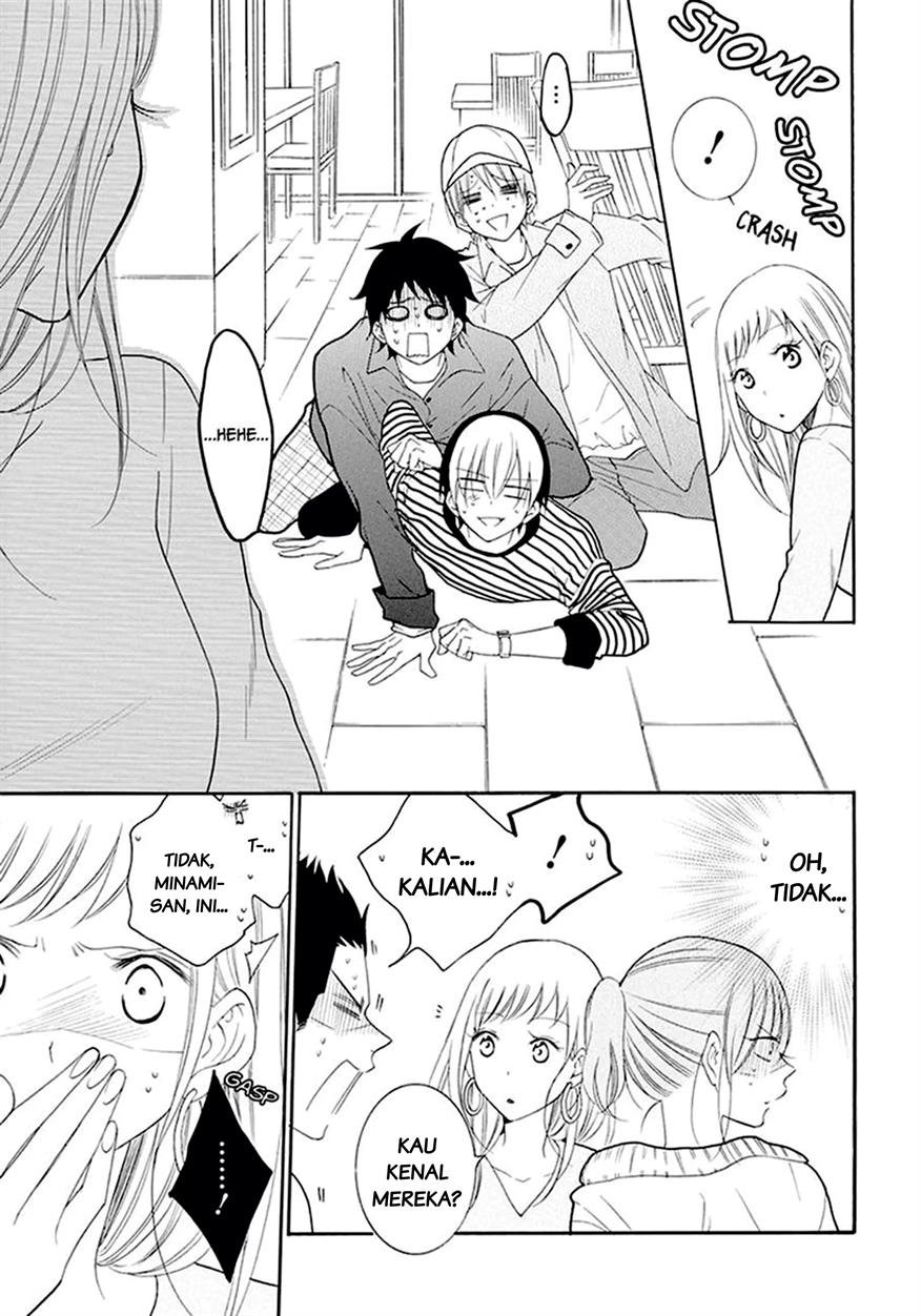 Namaikizakari. Chapter 98 Image 20