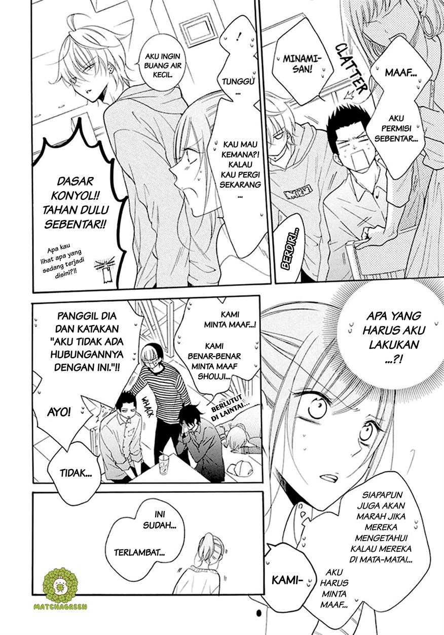 Namaikizakari. Chapter 98 Image 21