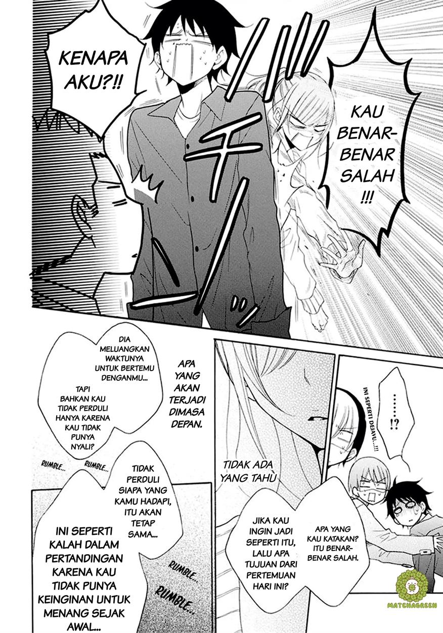 Namaikizakari. Chapter 98 Image 23