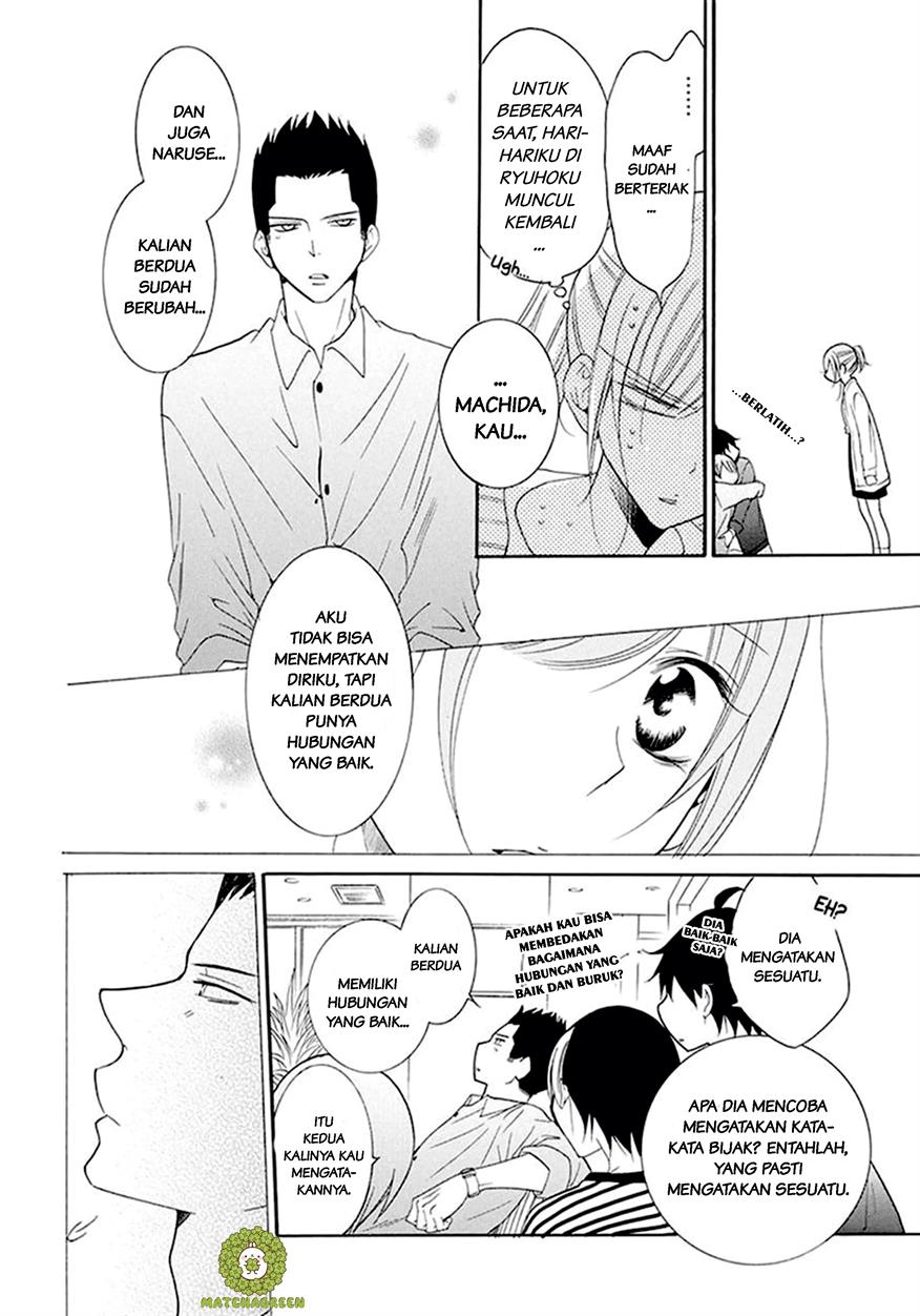 Namaikizakari. Chapter 98 Image 25