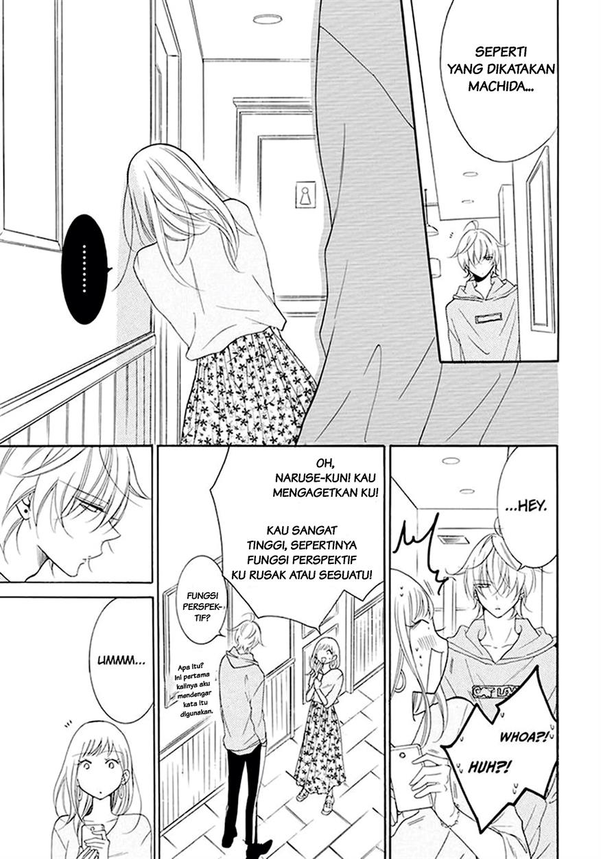 Namaikizakari. Chapter 98 Image 26