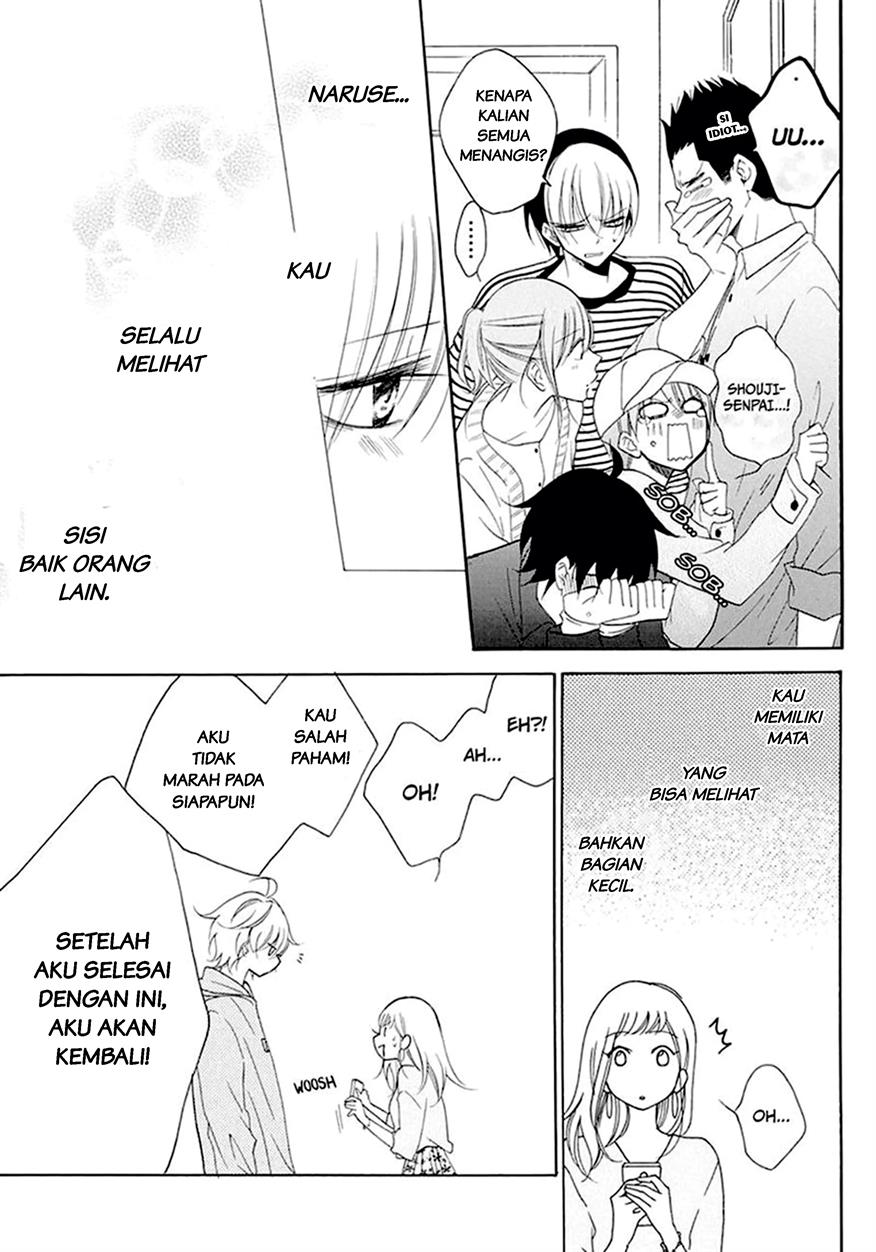 Namaikizakari. Chapter 98 Image 28
