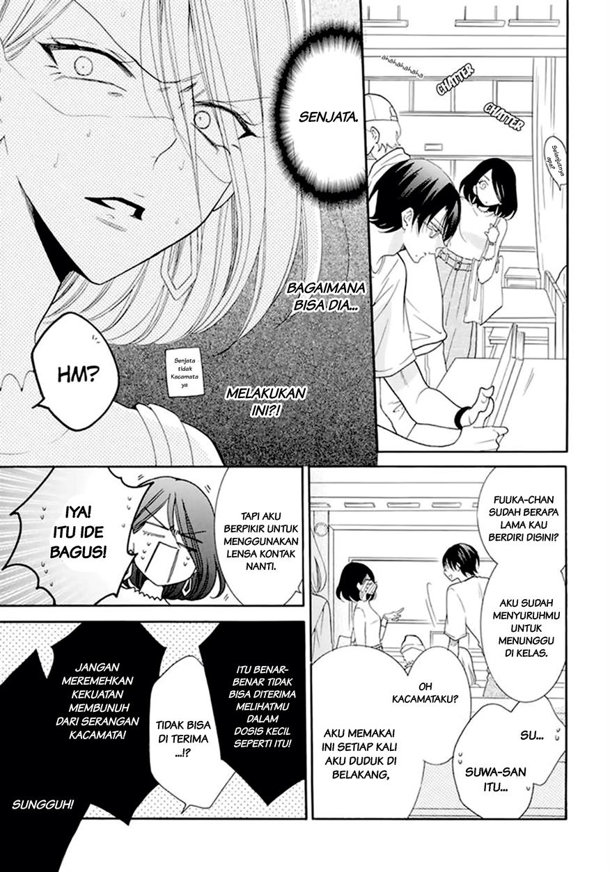 Namaikizakari. Chapter 99 Image 4