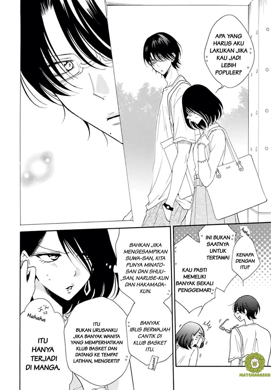 Namaikizakari. Chapter 99 Image 5