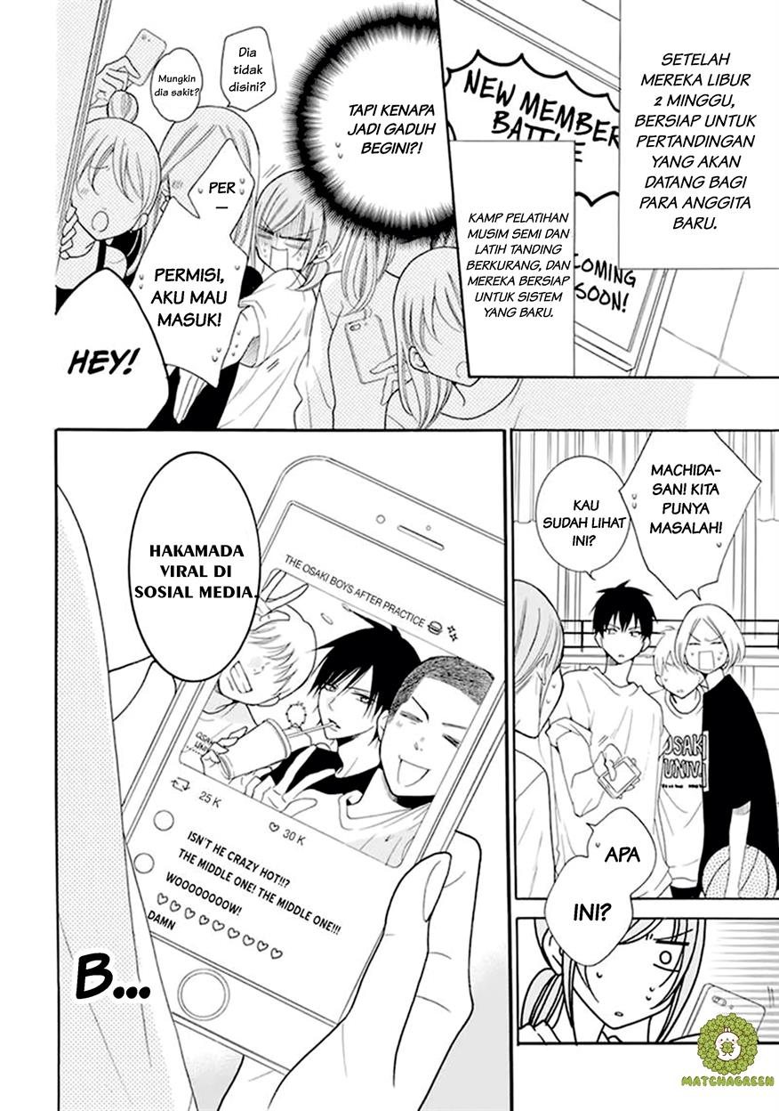 Namaikizakari. Chapter 99 Image 7