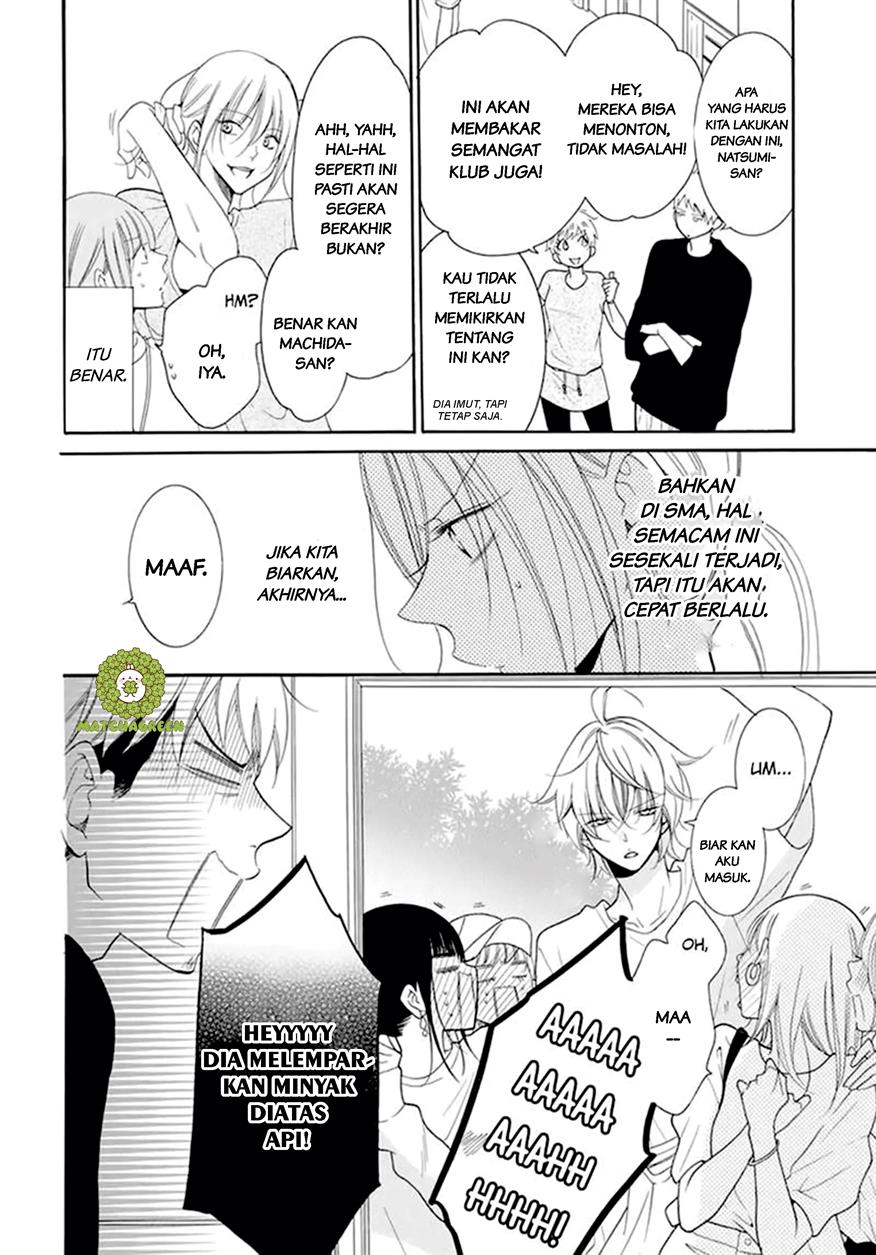 Namaikizakari. Chapter 99 Image 9
