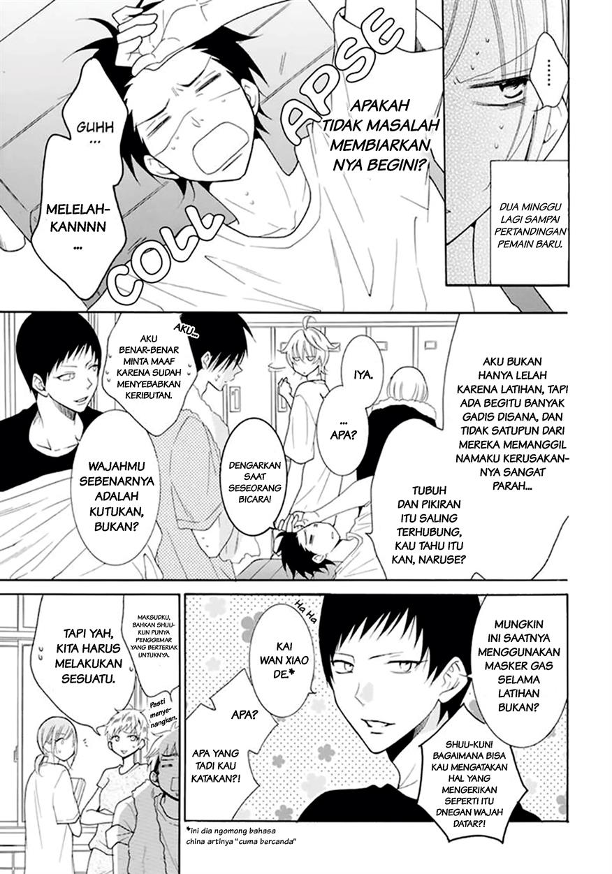 Namaikizakari. Chapter 99 Image 12