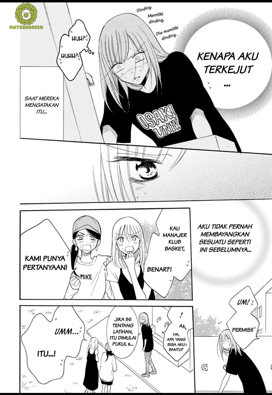 Namaikizakari. Chapter 99 Image 19