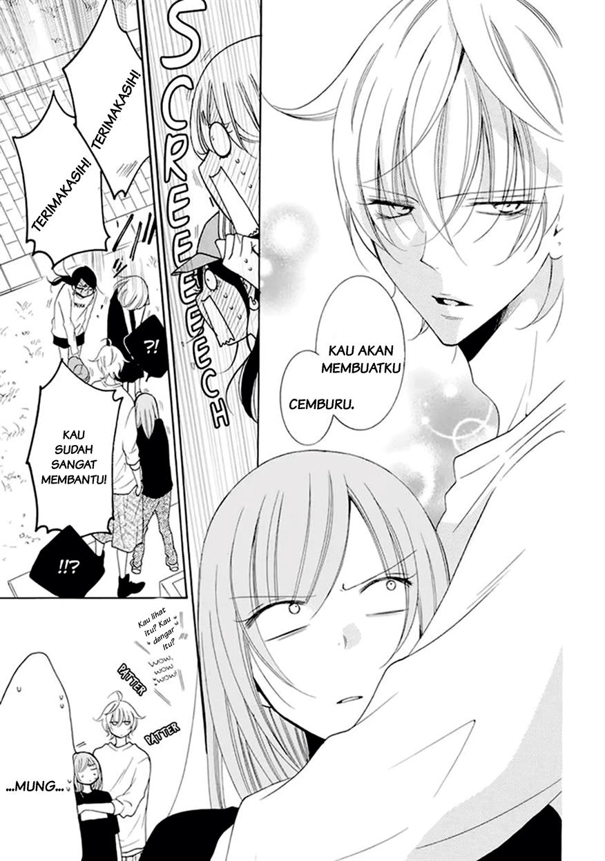 Namaikizakari. Chapter 99 Image 22