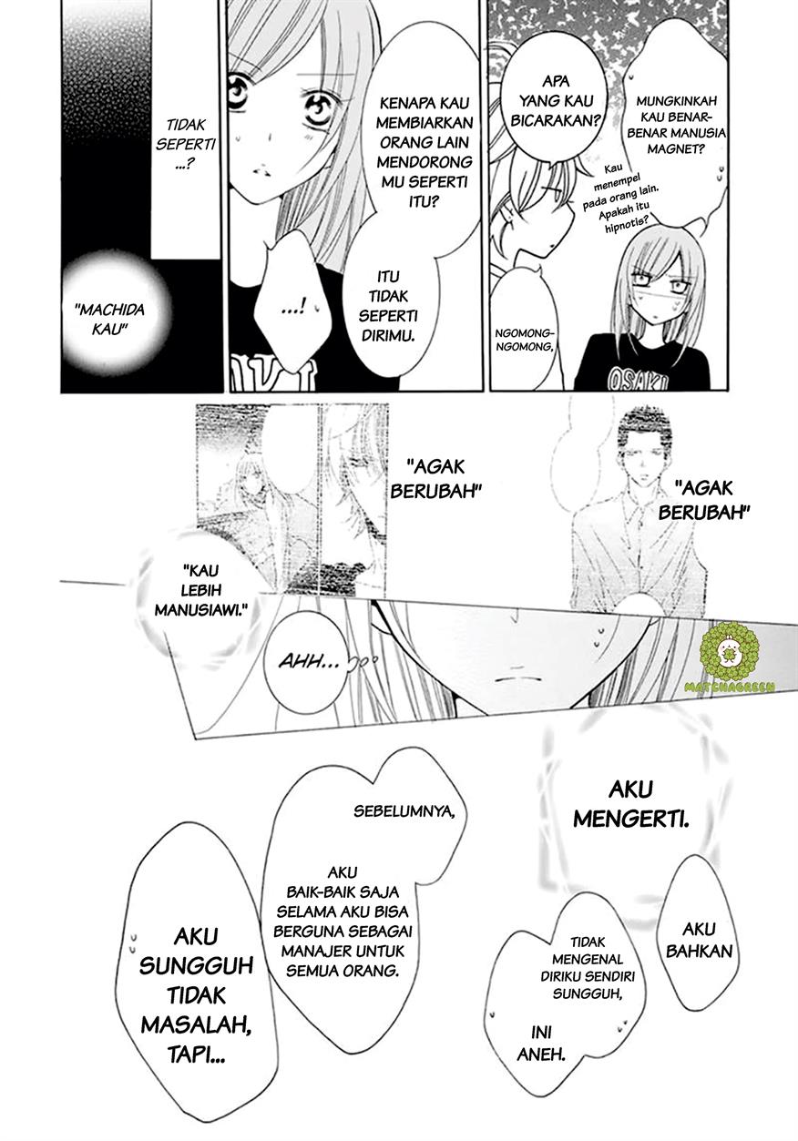 Namaikizakari. Chapter 99 Image 23