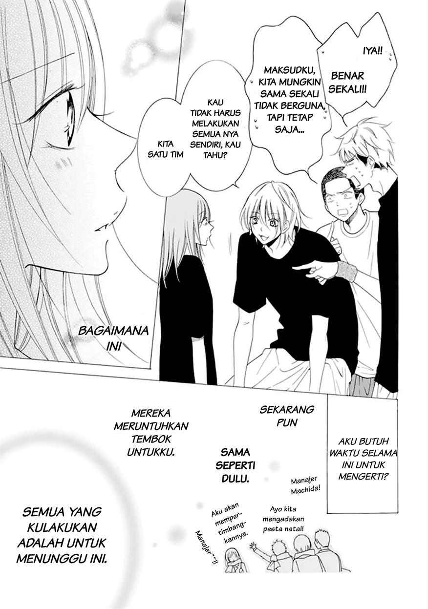 Namaikizakari. Chapter 99 Image 28