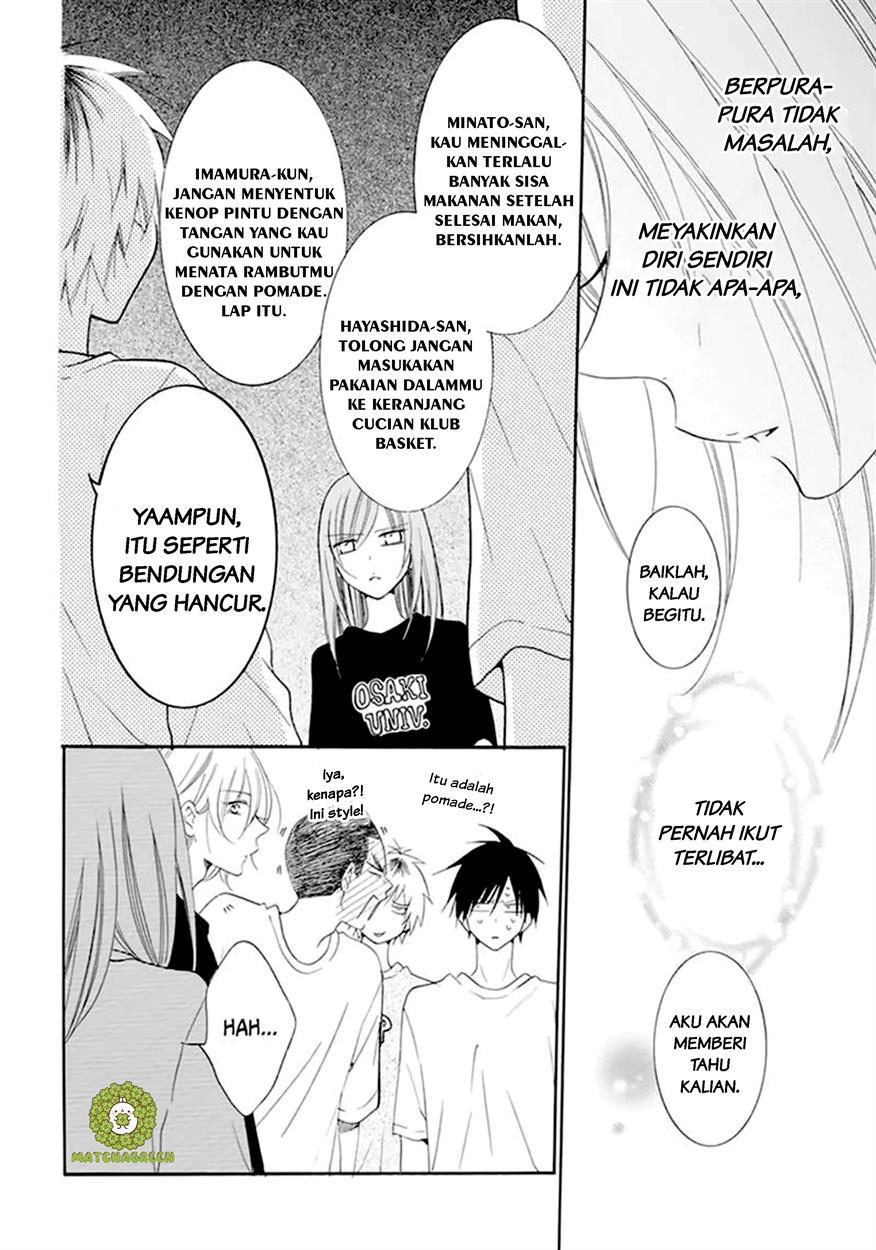 Namaikizakari. Chapter 99 Image 29
