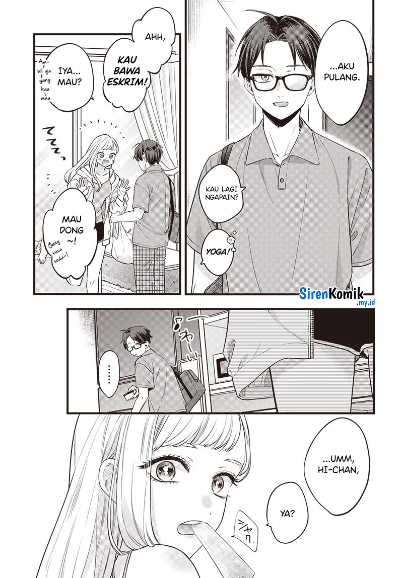 Ane no Tomodachi Chapter 01 Image 3