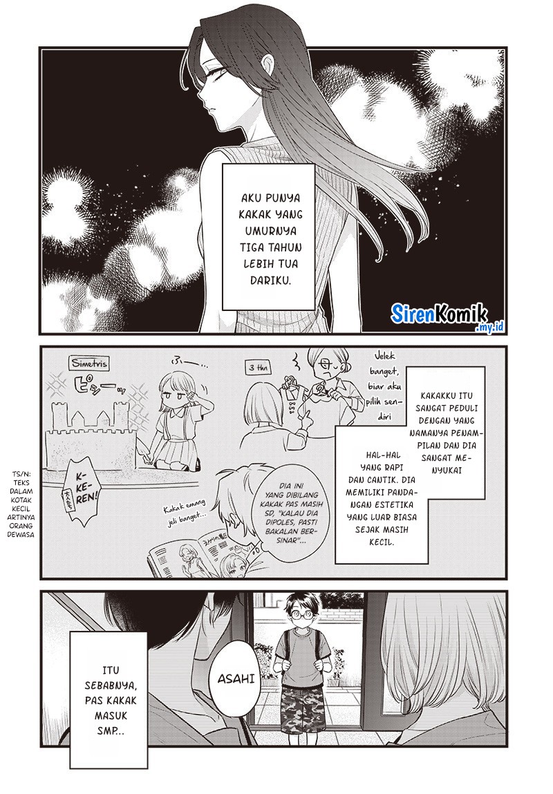 Ane no Tomodachi Chapter 01 Image 6