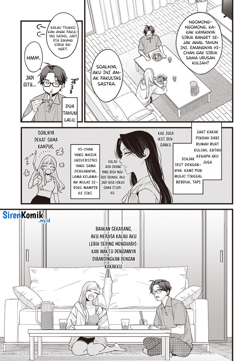 Ane no Tomodachi Chapter 01 Image 11