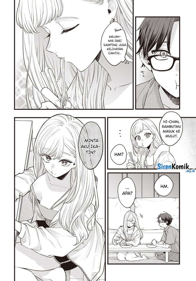 Ane no Tomodachi Chapter 01 Image 12