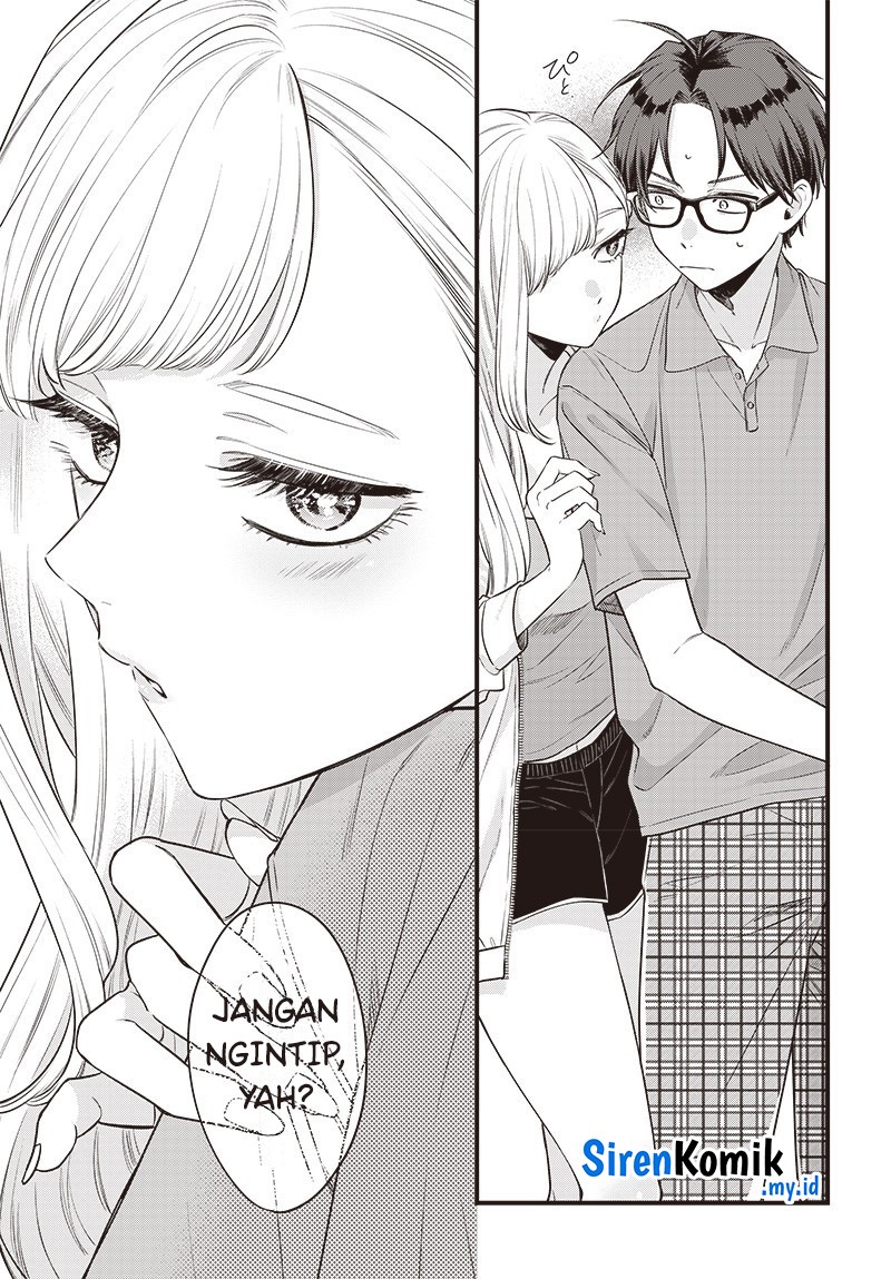 Ane no Tomodachi Chapter 01 Image 15