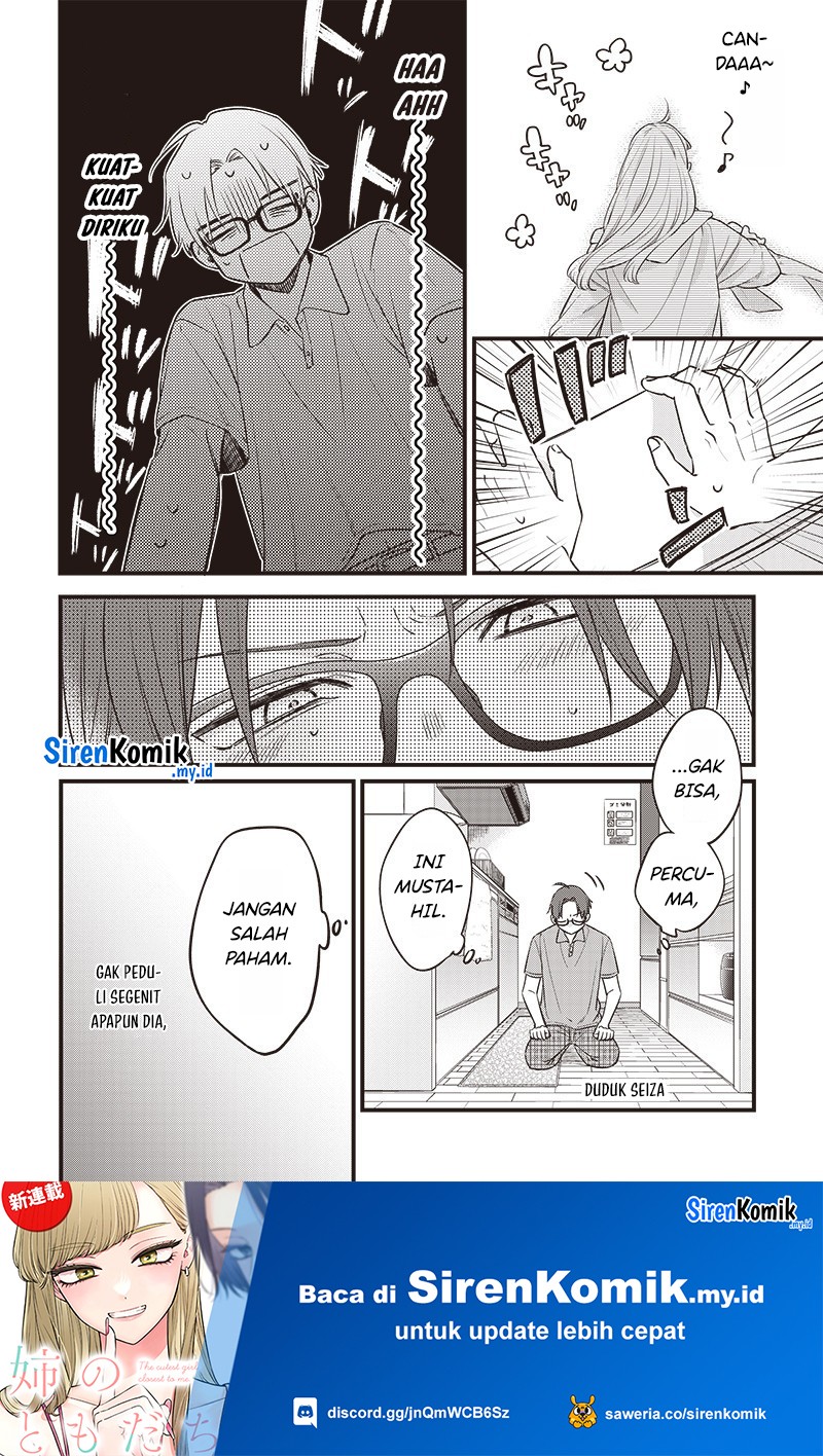 Ane no Tomodachi Chapter 01 Image 16