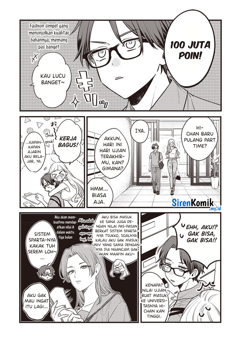 Ane no Tomodachi Chapter 01 Image 19